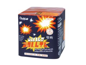 Funke Silver Salute